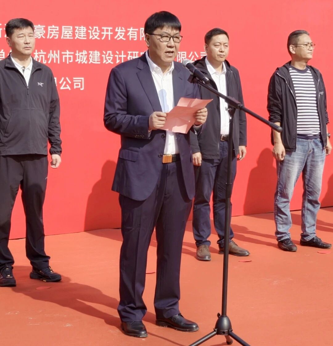 SG胜游亚洲房产江河•汇项目&mdash;&mdash; 杭政储出[2025]98号地块开工